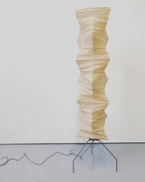 מנורת רצפת נייר אורז