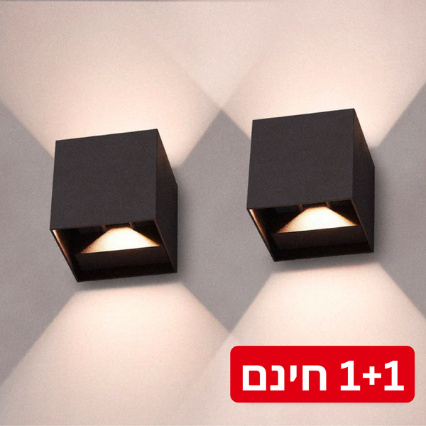 1+1 חינם - Cubelights™ | מנורות קיר LED